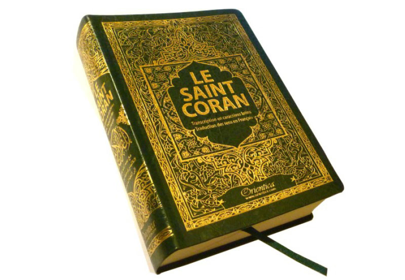 2-Le-Coran-livre-le-plus-vendu-dans-le-monde