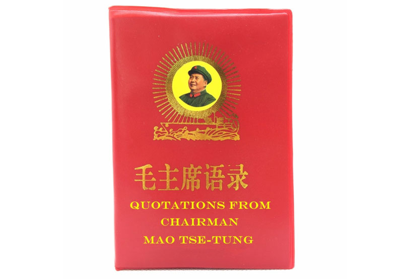 3-La-petit-livre-rouge-Mao-Zedong-livre-le-plus-vendu-dans-le-monde